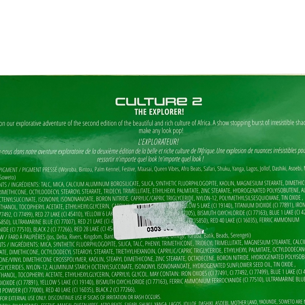 JUVIAS CULTURE & CULTURE 2 EYE SHADOW KIT NWT - Picture 5 of 6